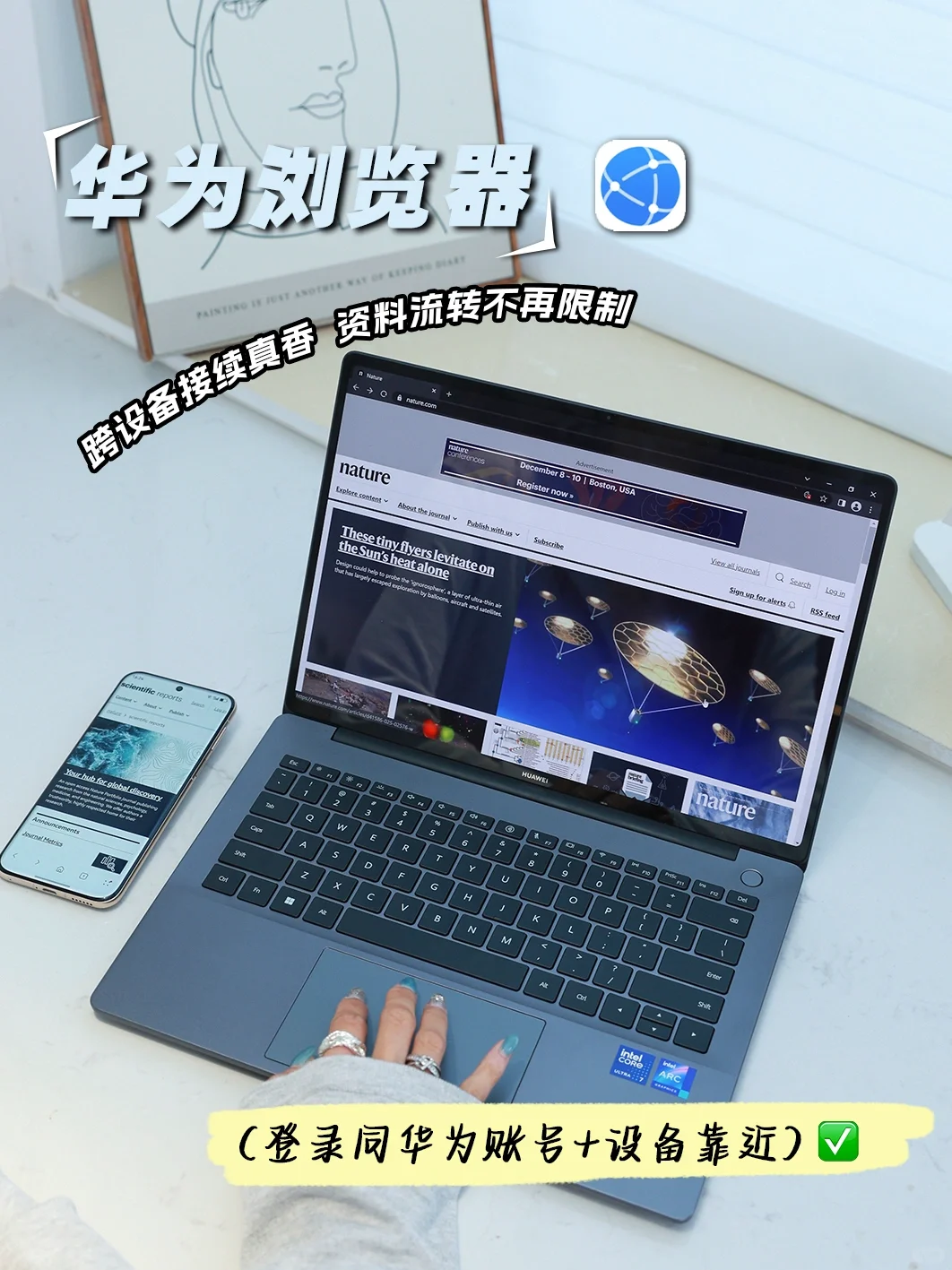 早八多睡半小时！开学效率翻倍的APP推荐