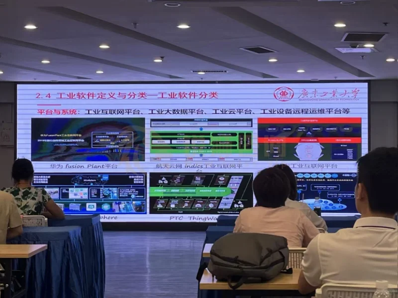 广东省新设工业软件专业，锐狮咨询申报老师