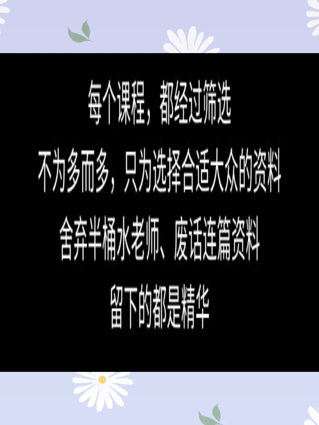 2025插件课程ComfyUI教程SD工作流模型软件