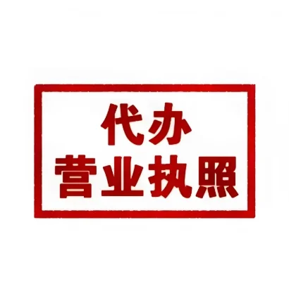 合肥财务公司财务软件使用