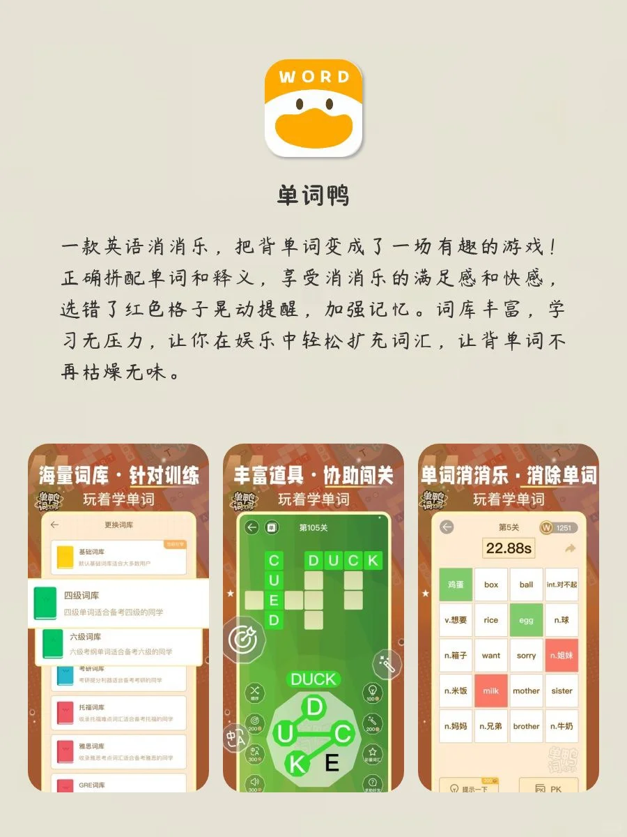 小众治愈奇奇怪怪app！