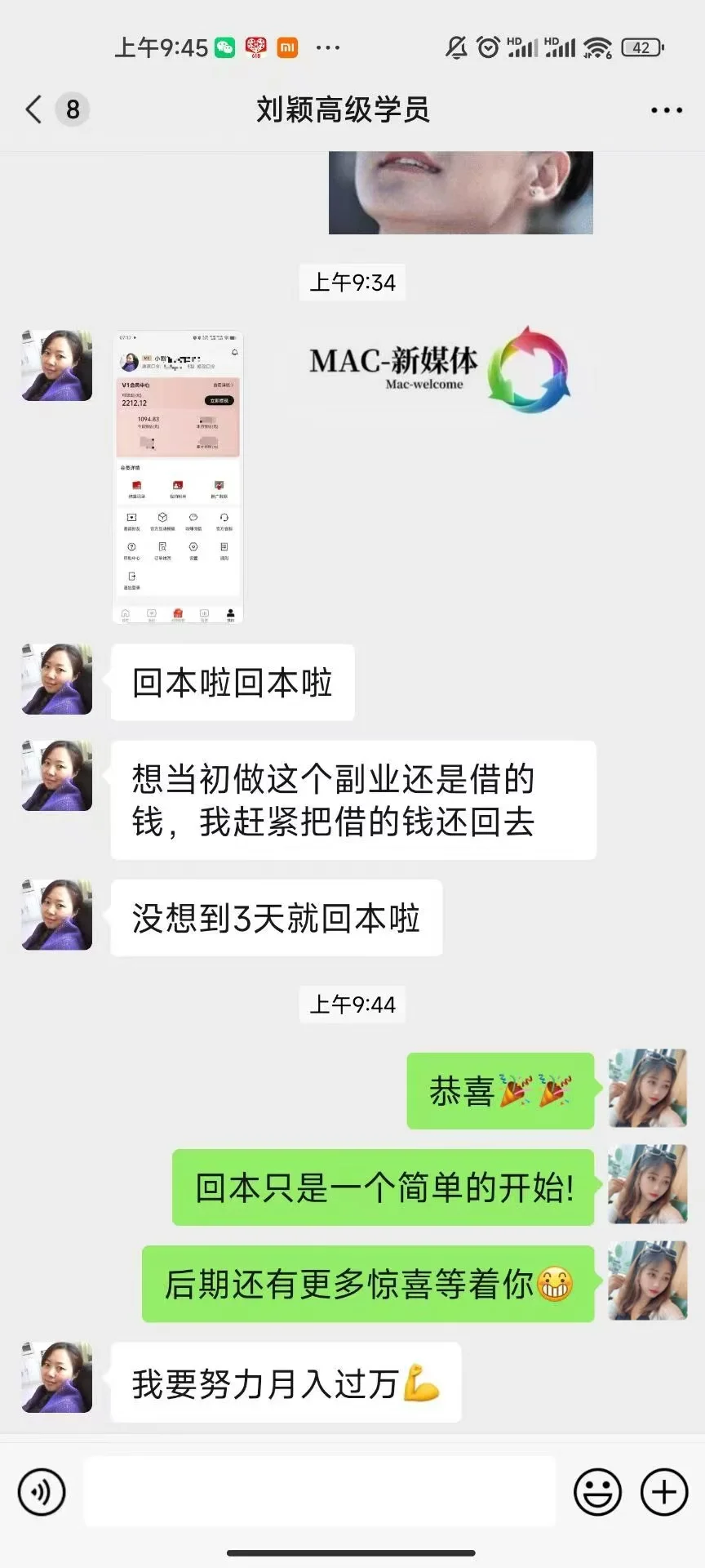 这是真的还是假的，有没有做过的避个坑