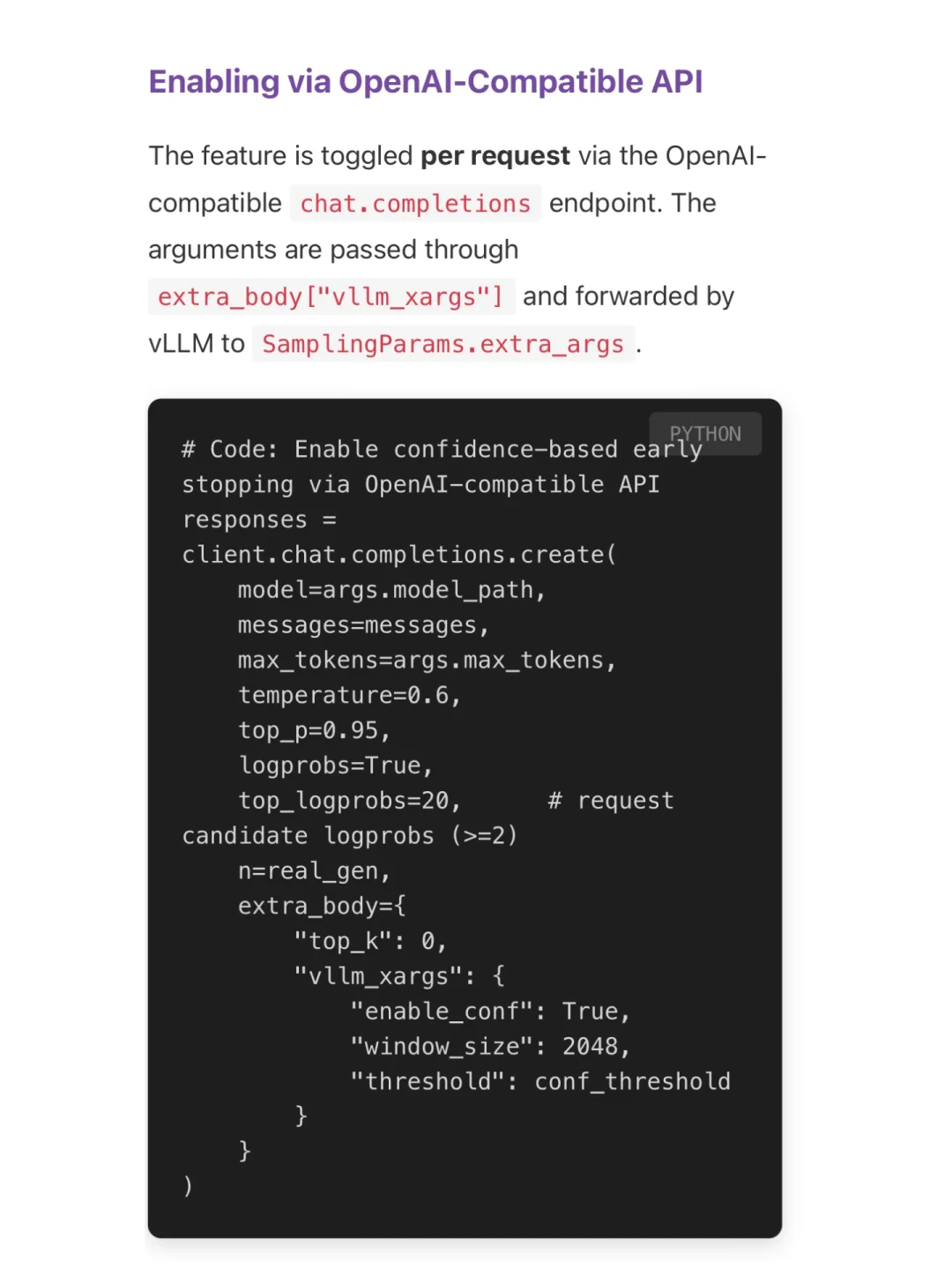 DeepConf on vLLM（源码指导版）