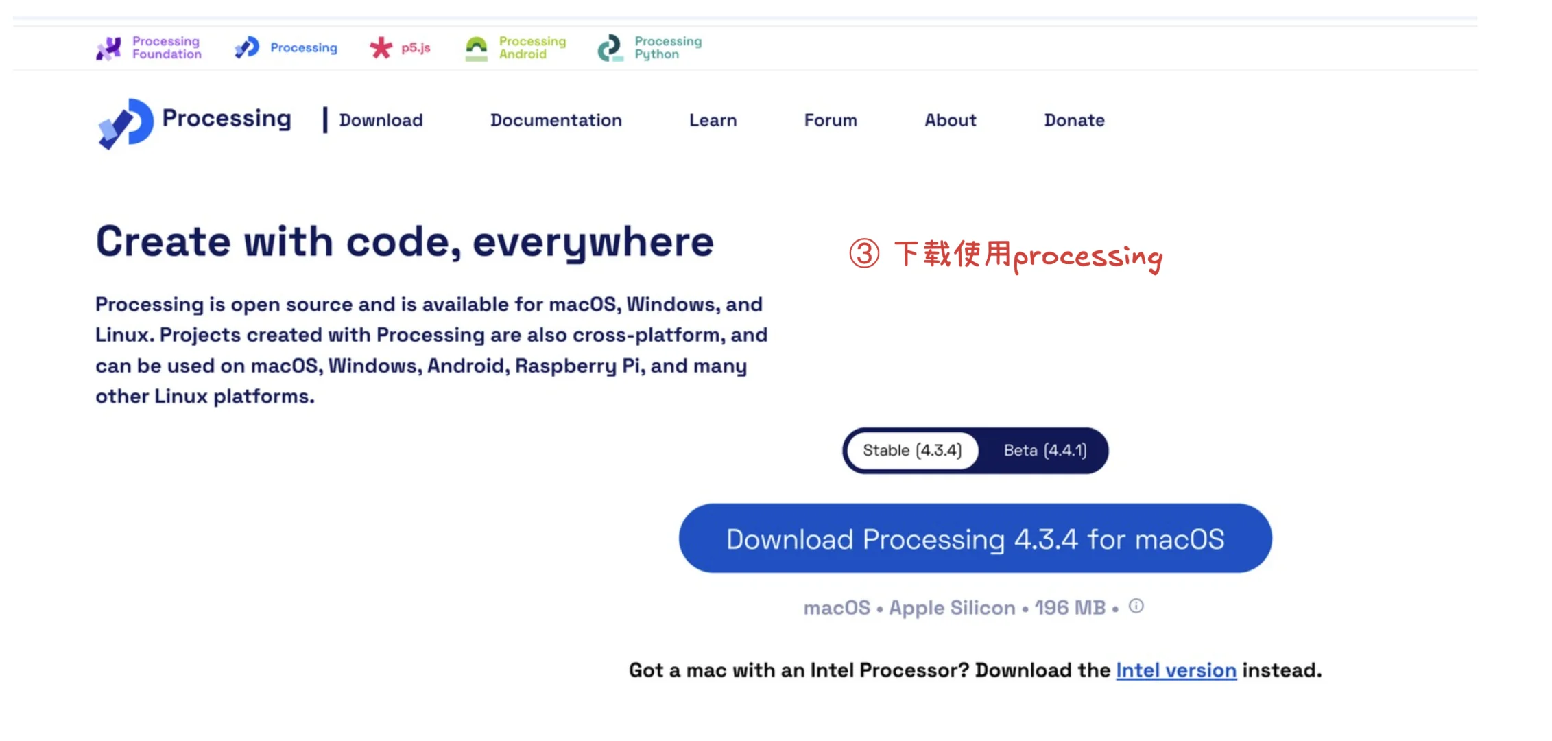 DeepSeek生成Processing代码的教程来啦