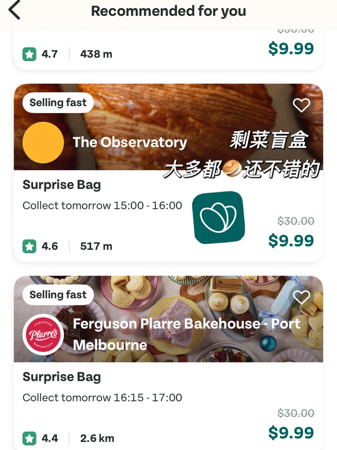 在澳洲，本地人都推荐的实用App合集