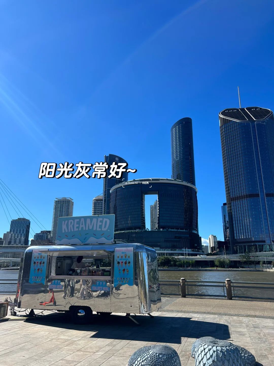 🇦🇺布村留子干饭日常➕新发现省米宝藏app