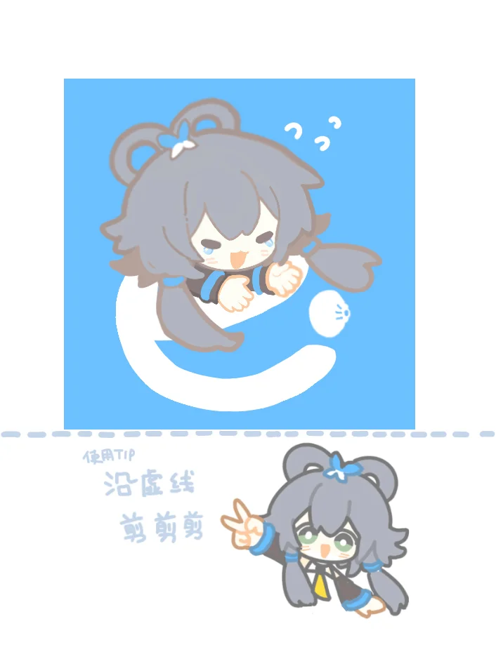 人类，你的手机被天依占领啦！