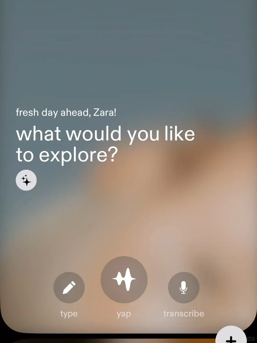 近期让我眼前一亮的4个AI产品