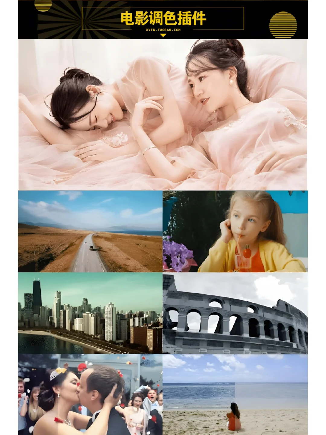 分享一个AE插件合集一键安装包，无需注册码