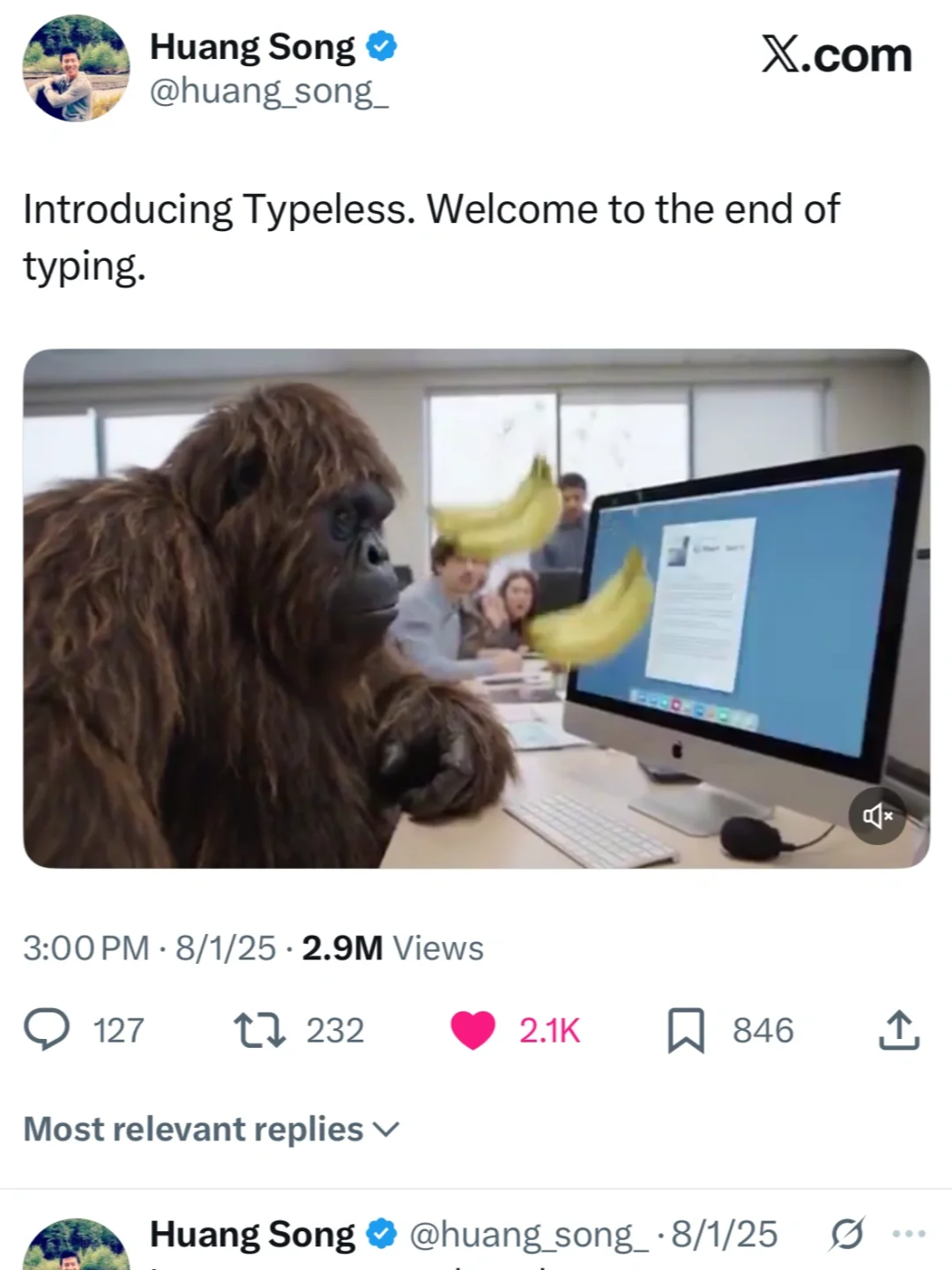 近期让我眼前一亮的4个AI产品