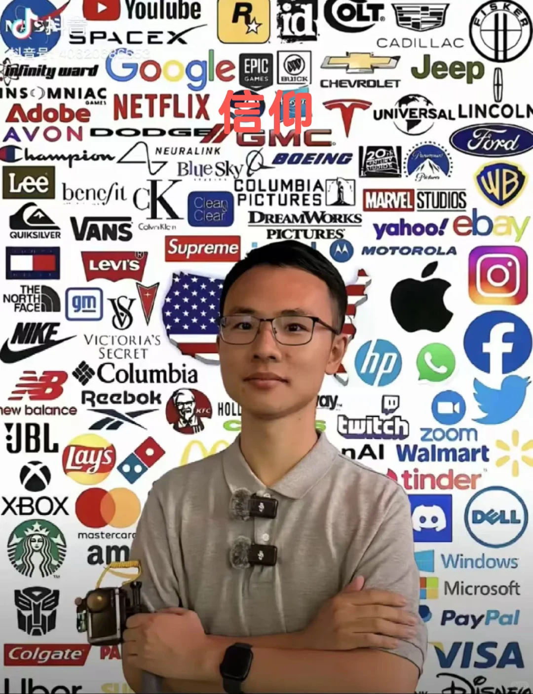 到底该怎么做 你们才能放过🤣