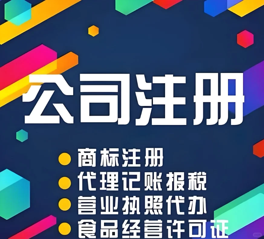 合肥财务公司财务软件使用