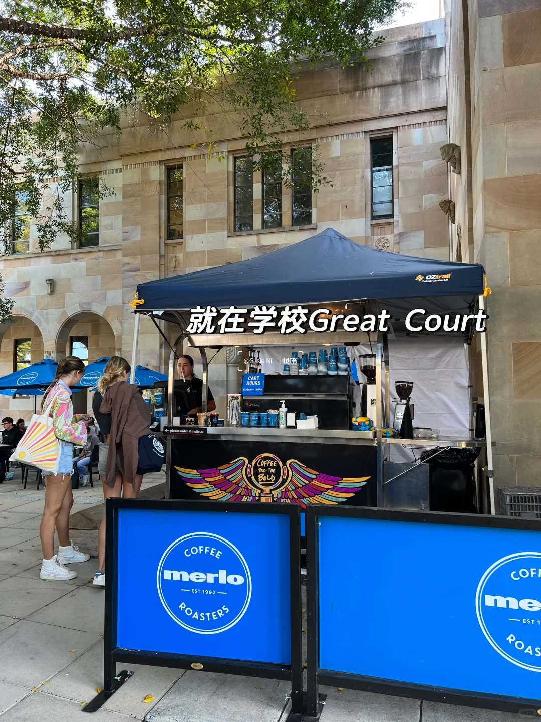 🇦🇺布村留子干饭日常➕新发现省米宝藏app