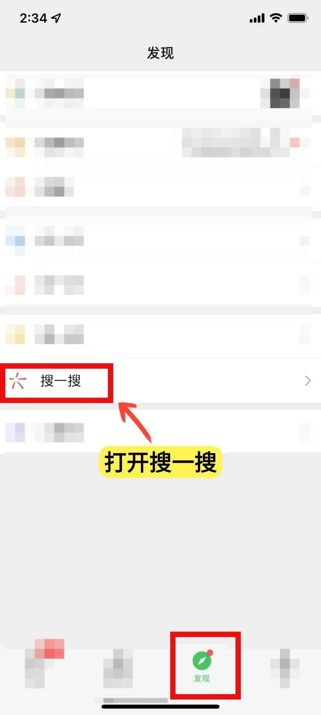 普通人如何利用deepseek🧱米米（附详细步骤）