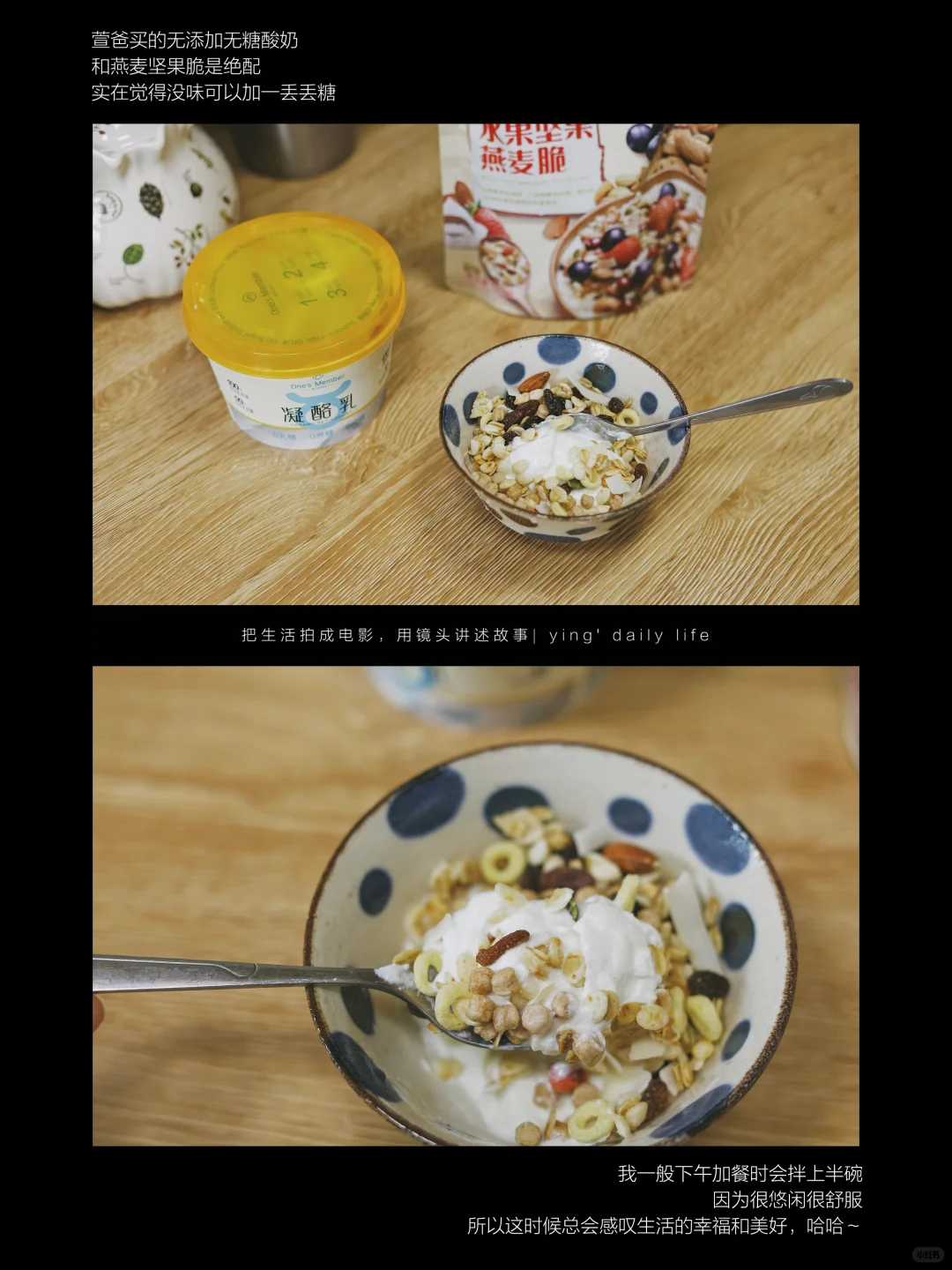 生活电影 | 摄影博主的3个ai软件创作技巧