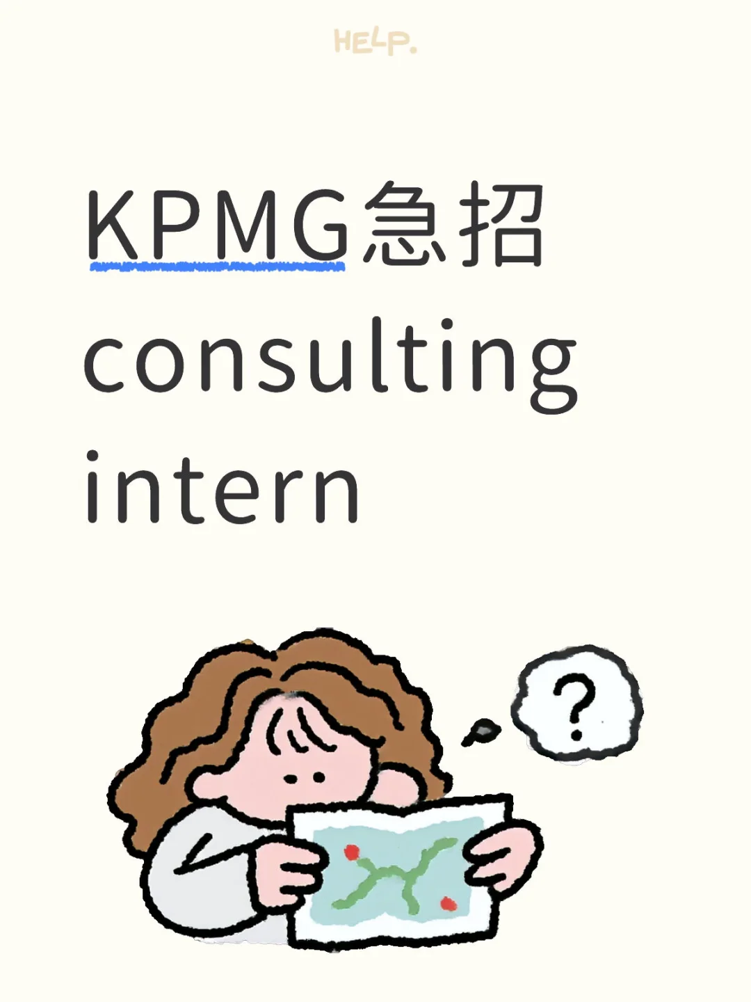 KPMG咨询-公司治理、风险与合规咨询