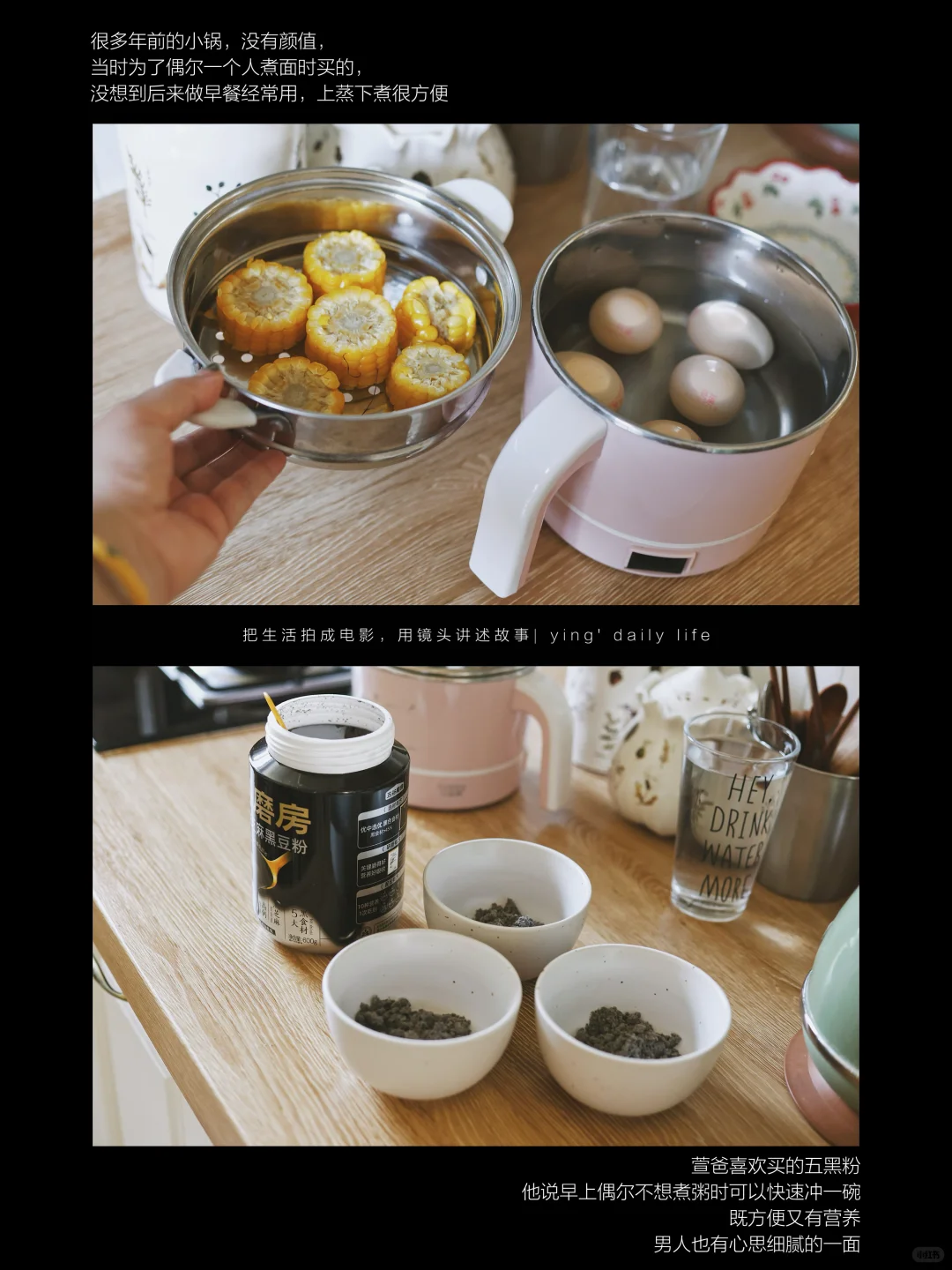 生活电影 | 摄影博主的3个ai软件创作技巧