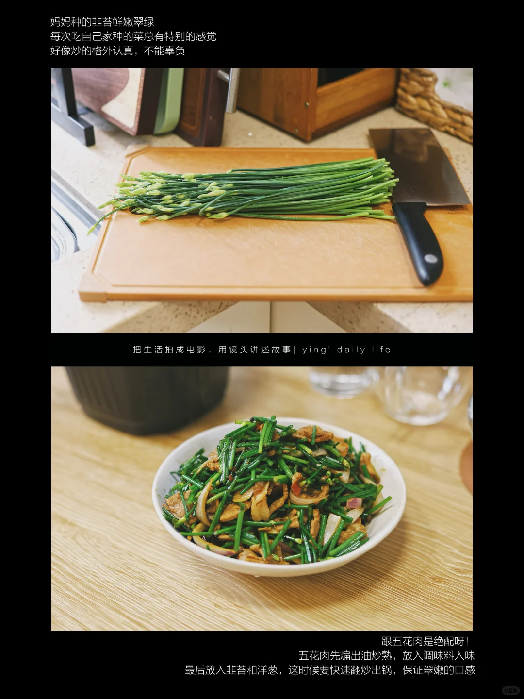 生活电影 | 摄影博主的3个ai软件创作技巧