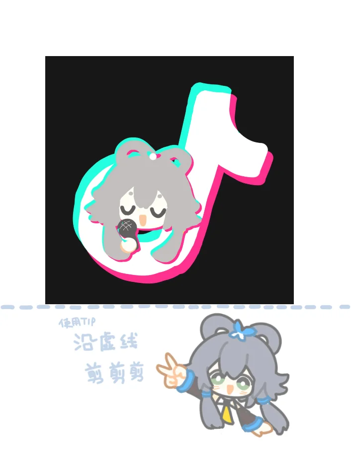 人类，你的手机被天依占领啦！