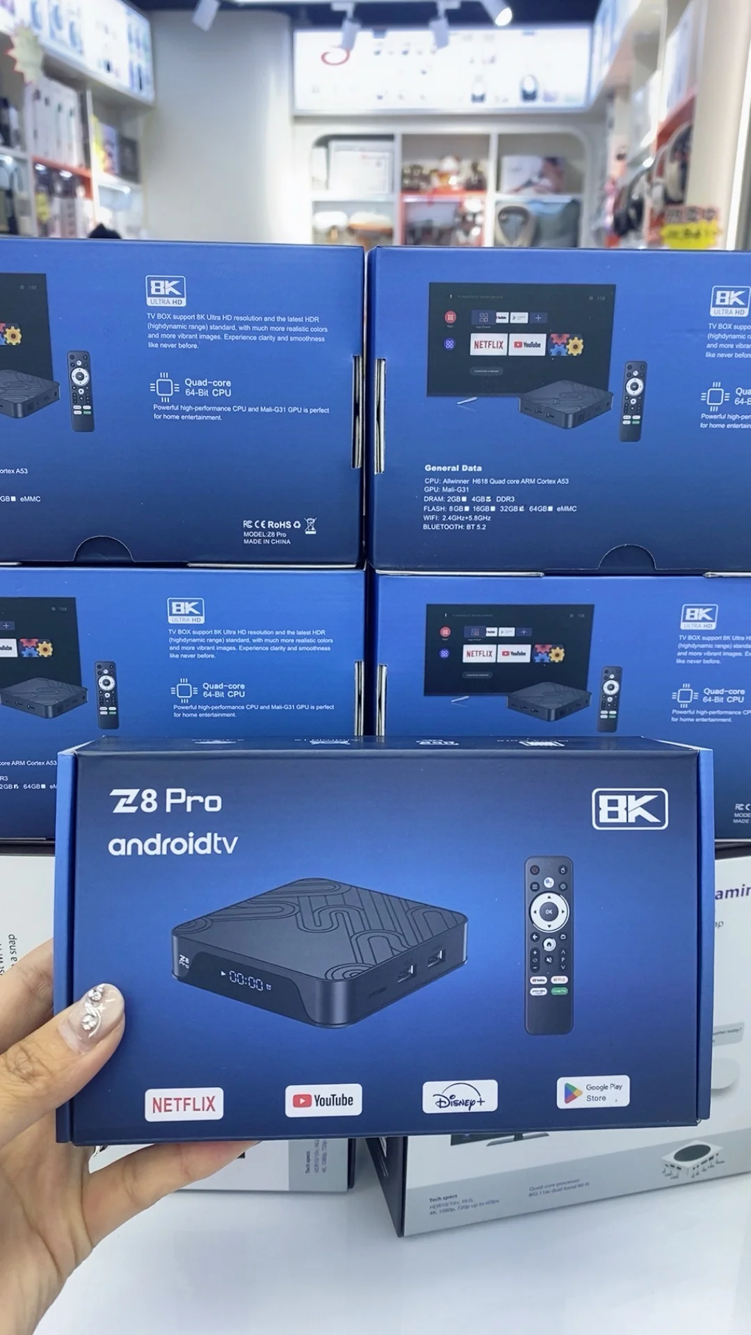 怎么会有这么香的电视盒子！😍