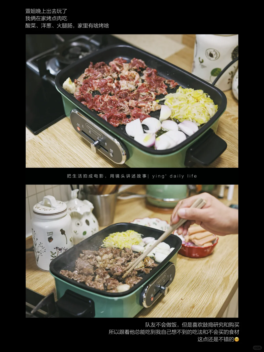 生活电影 | 摄影博主的3个ai软件创作技巧