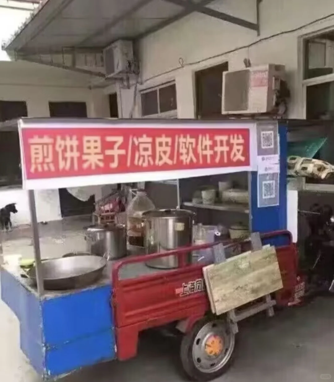 毕设代做，源码定制