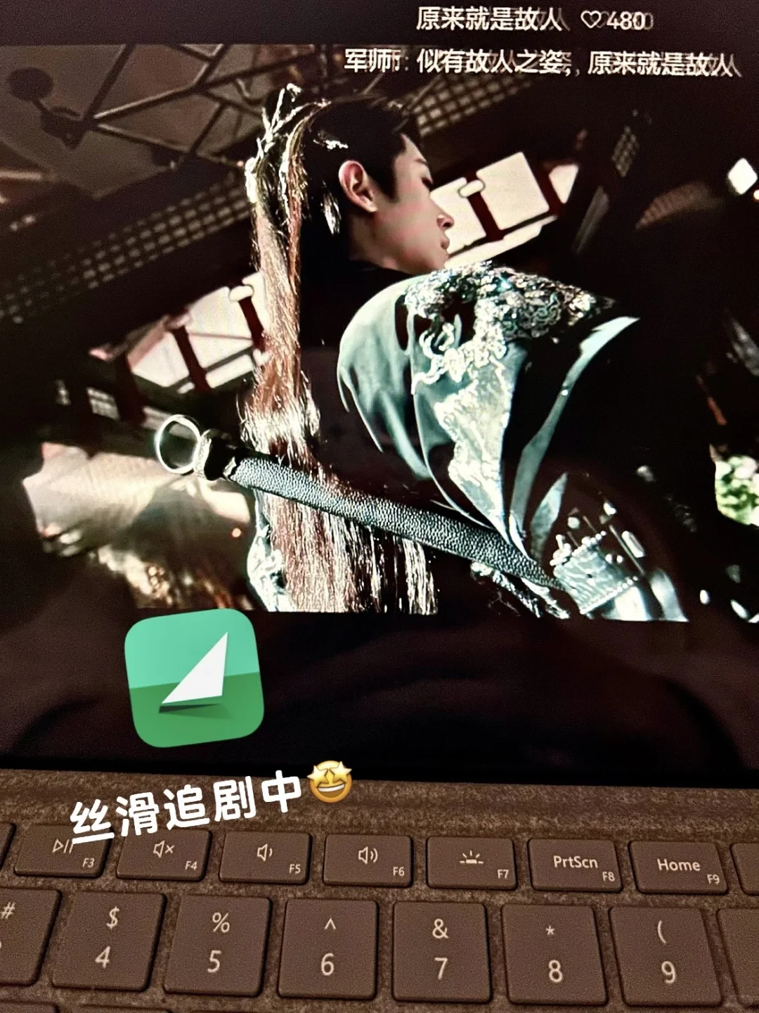 在澳洲，本地人都推荐的实用App合集