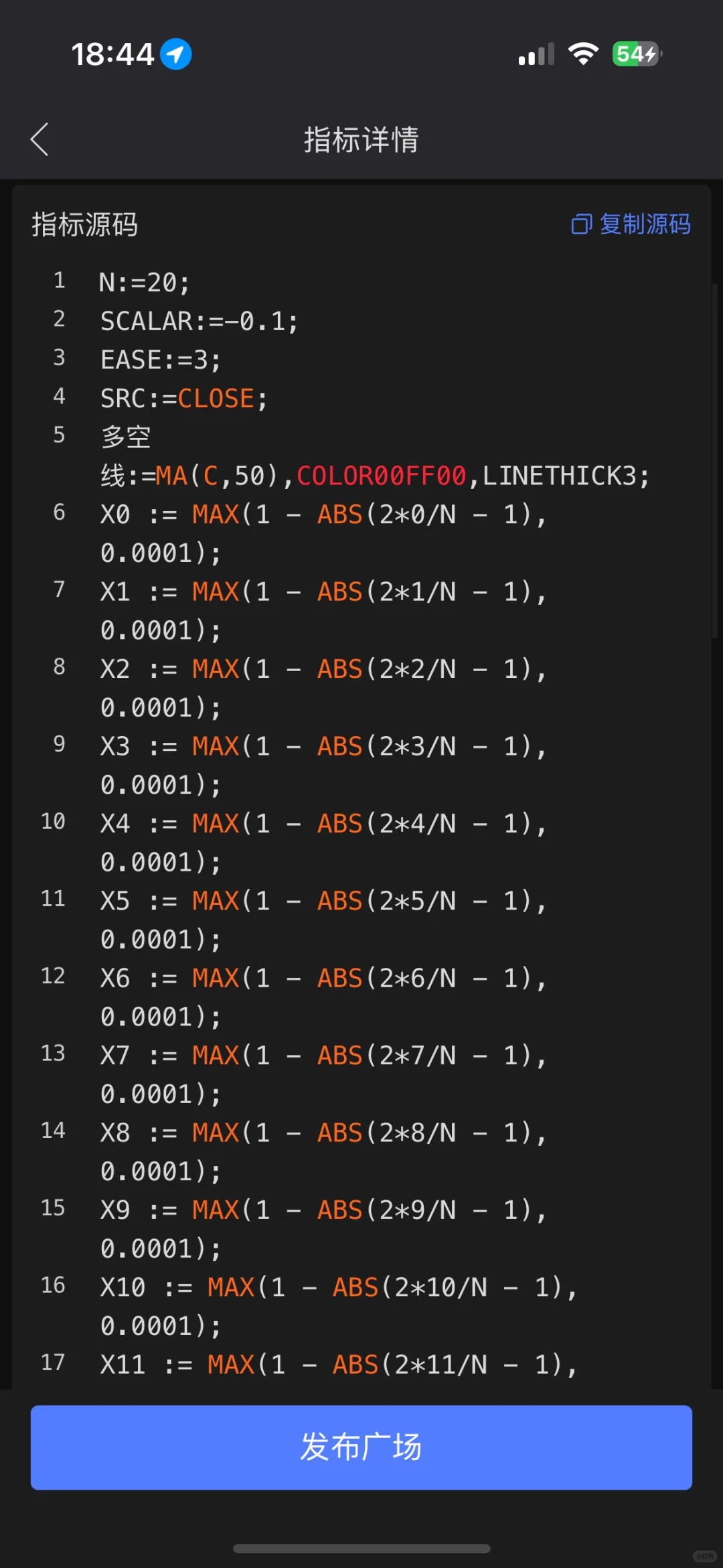 主图指标源码A8信号指标源码