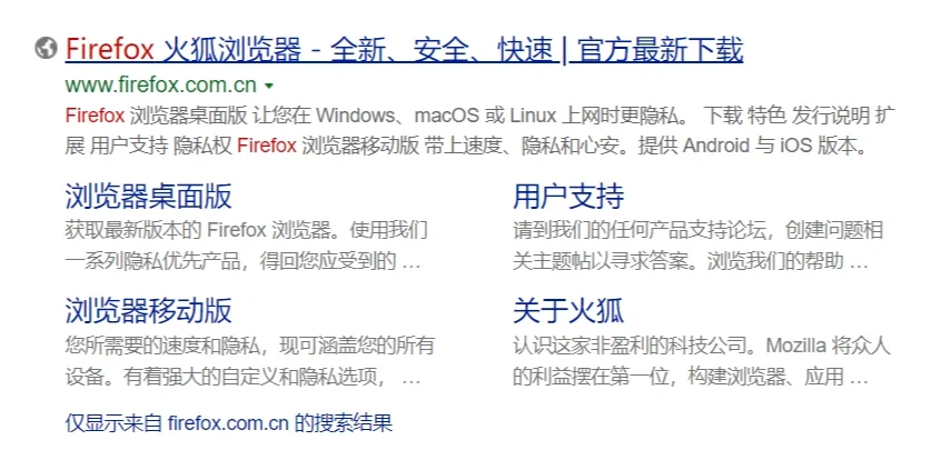 你们要的网课插件来了！！！