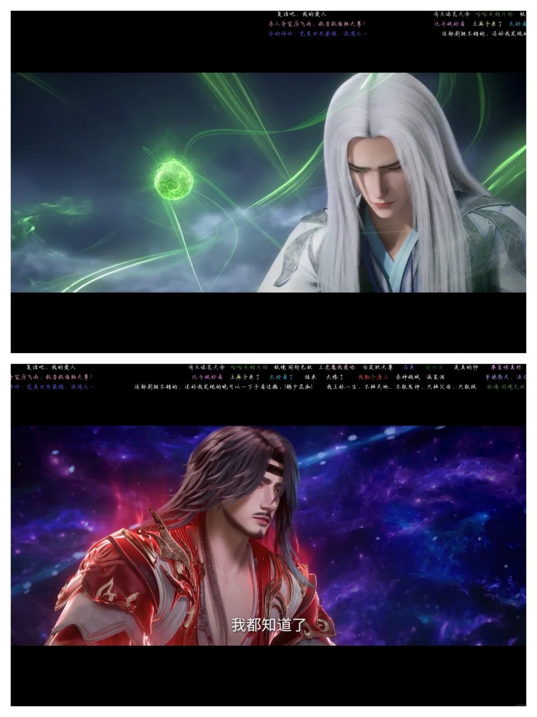 不是吧！这个APP可以看所有剧 太香了吧！