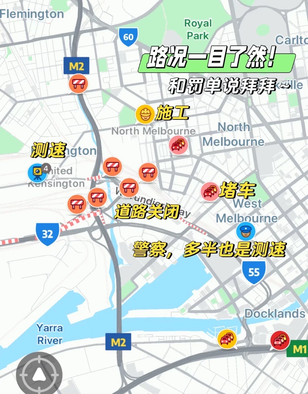 在澳洲，本地人都推荐的实用App合集