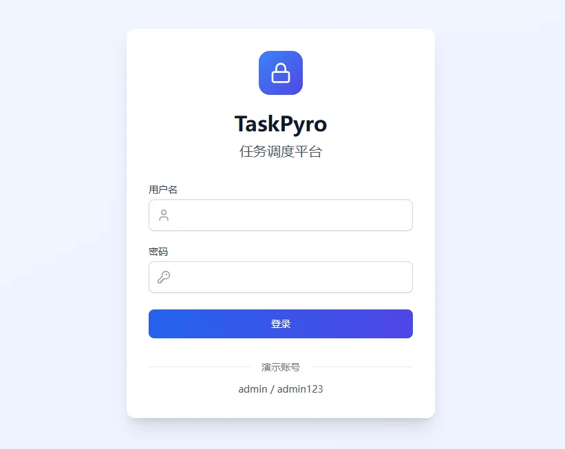 😱上百个 Python 脚本咋管？