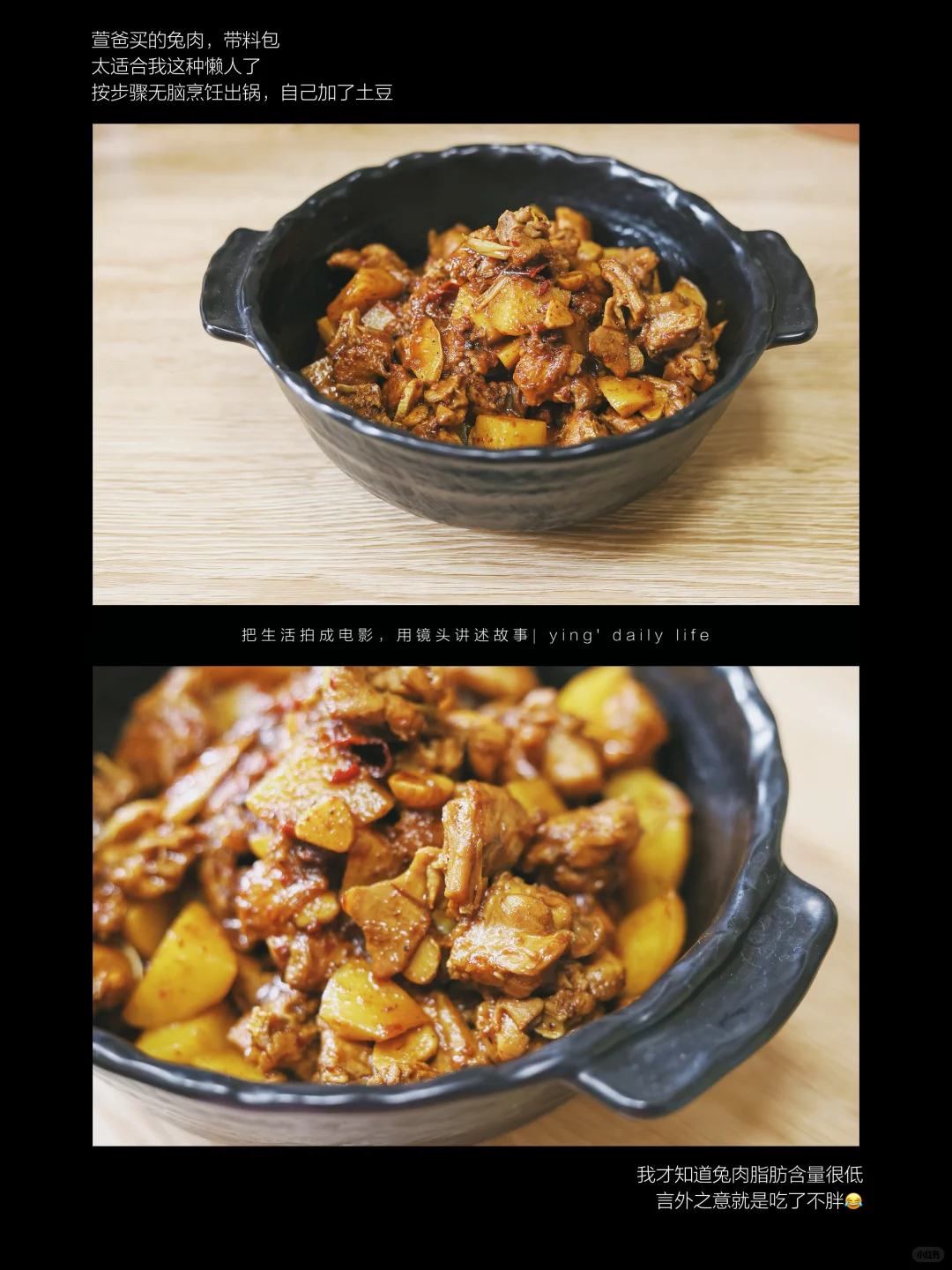 生活电影 | 摄影博主的3个ai软件创作技巧