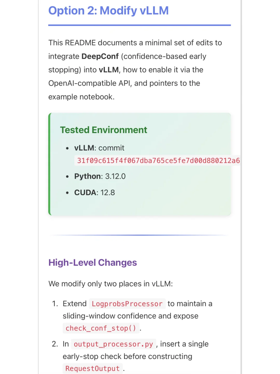 DeepConf on vLLM（源码指导版）
