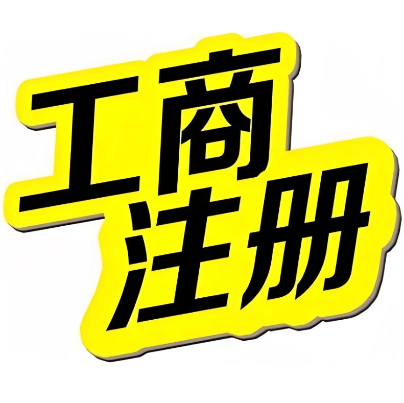 合肥财务公司财务软件使用