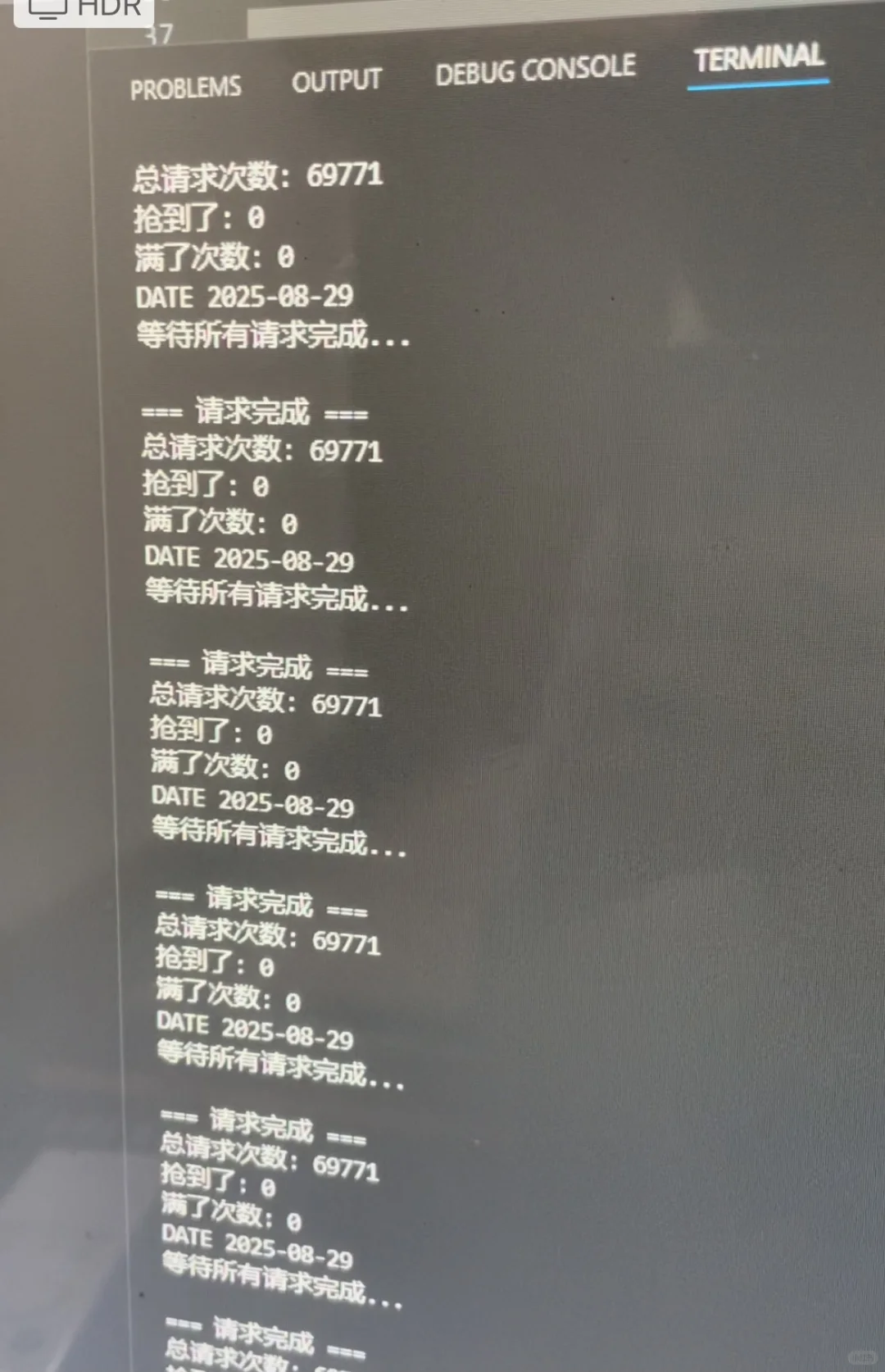 分享一个好消息一个坏消息