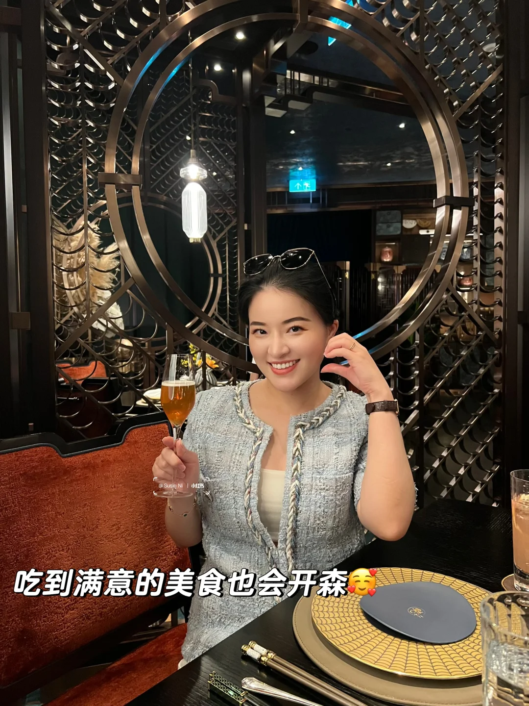 🇦🇺布村留子干饭日常➕新发现省米宝藏app