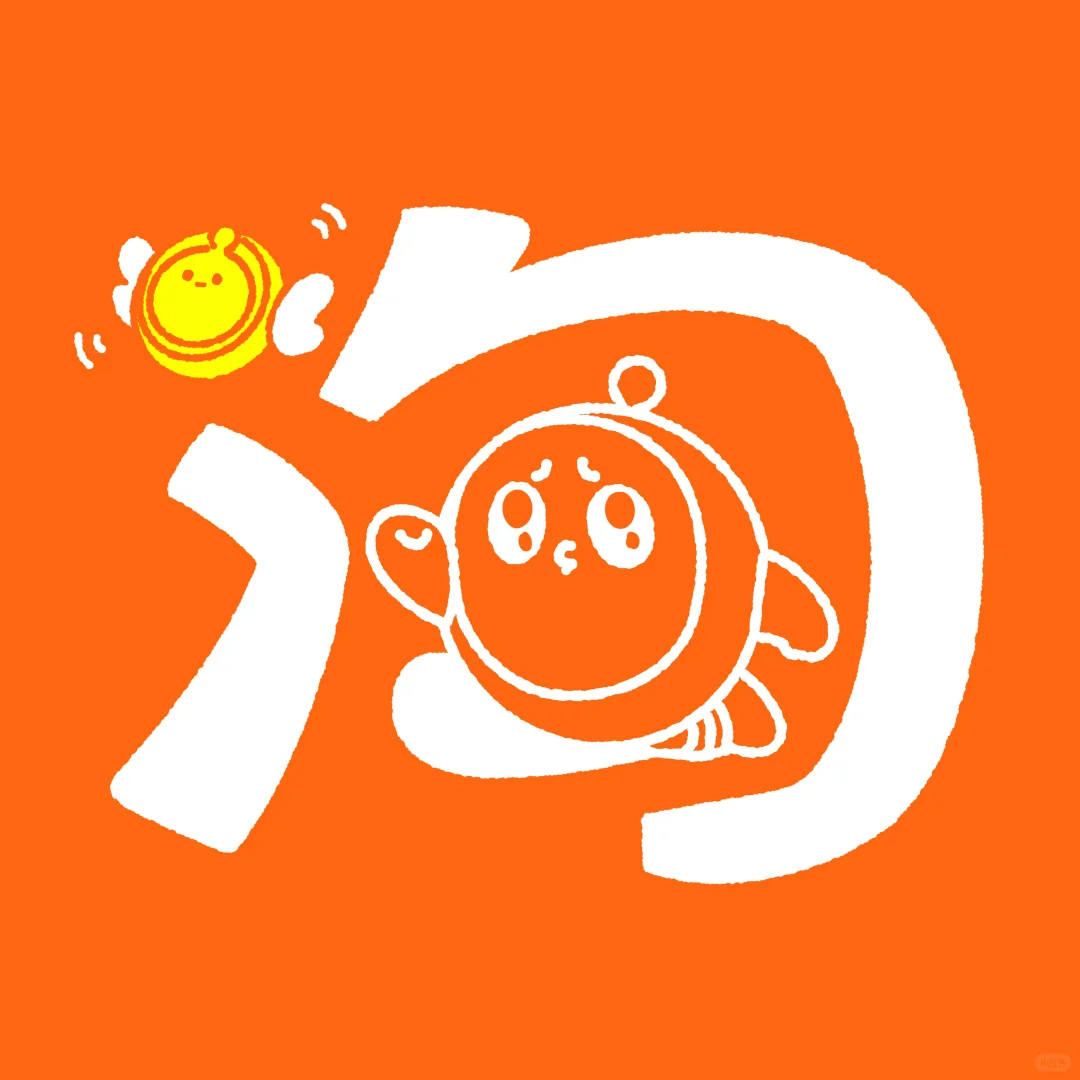 人，你可以使用蛋仔手机图标