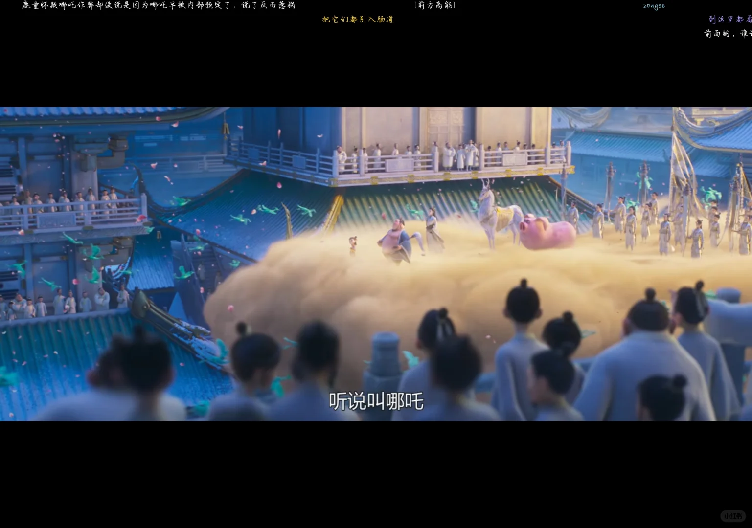 不是吧！这个APP可以看所有剧 太香了吧！