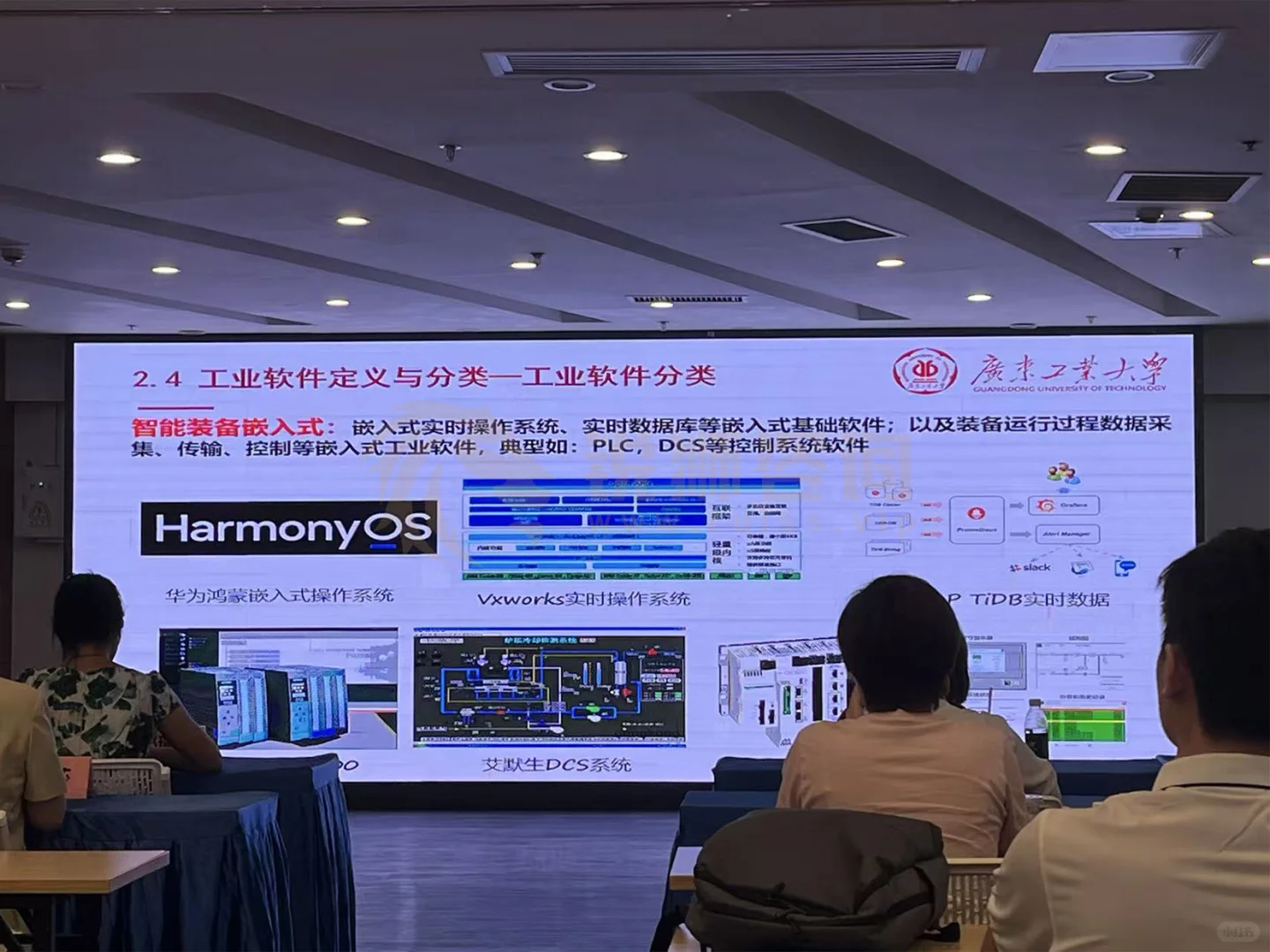 广东省新设工业软件专业，锐狮咨询申报老师