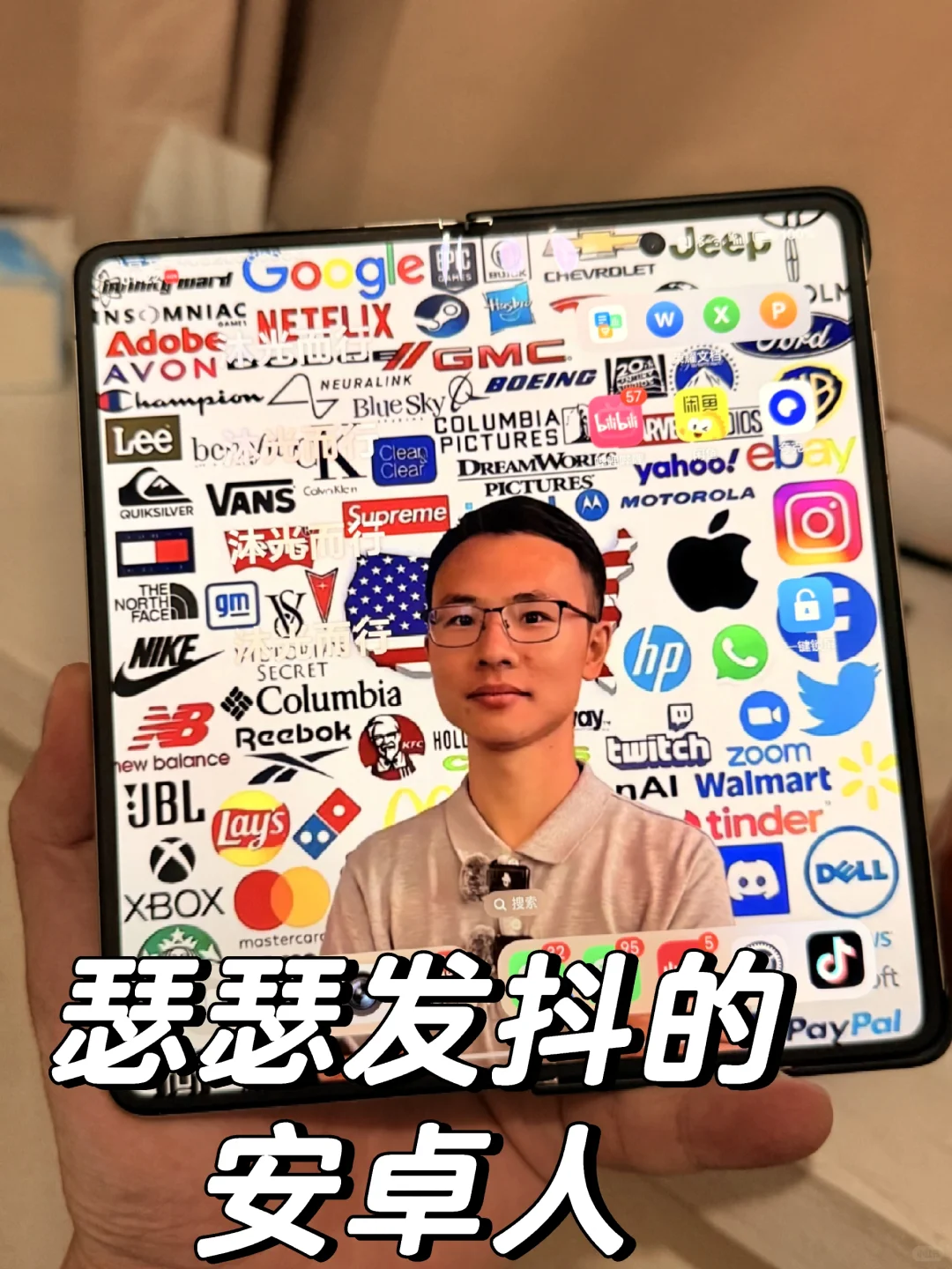 到底该怎么做 你们才能放过🤣