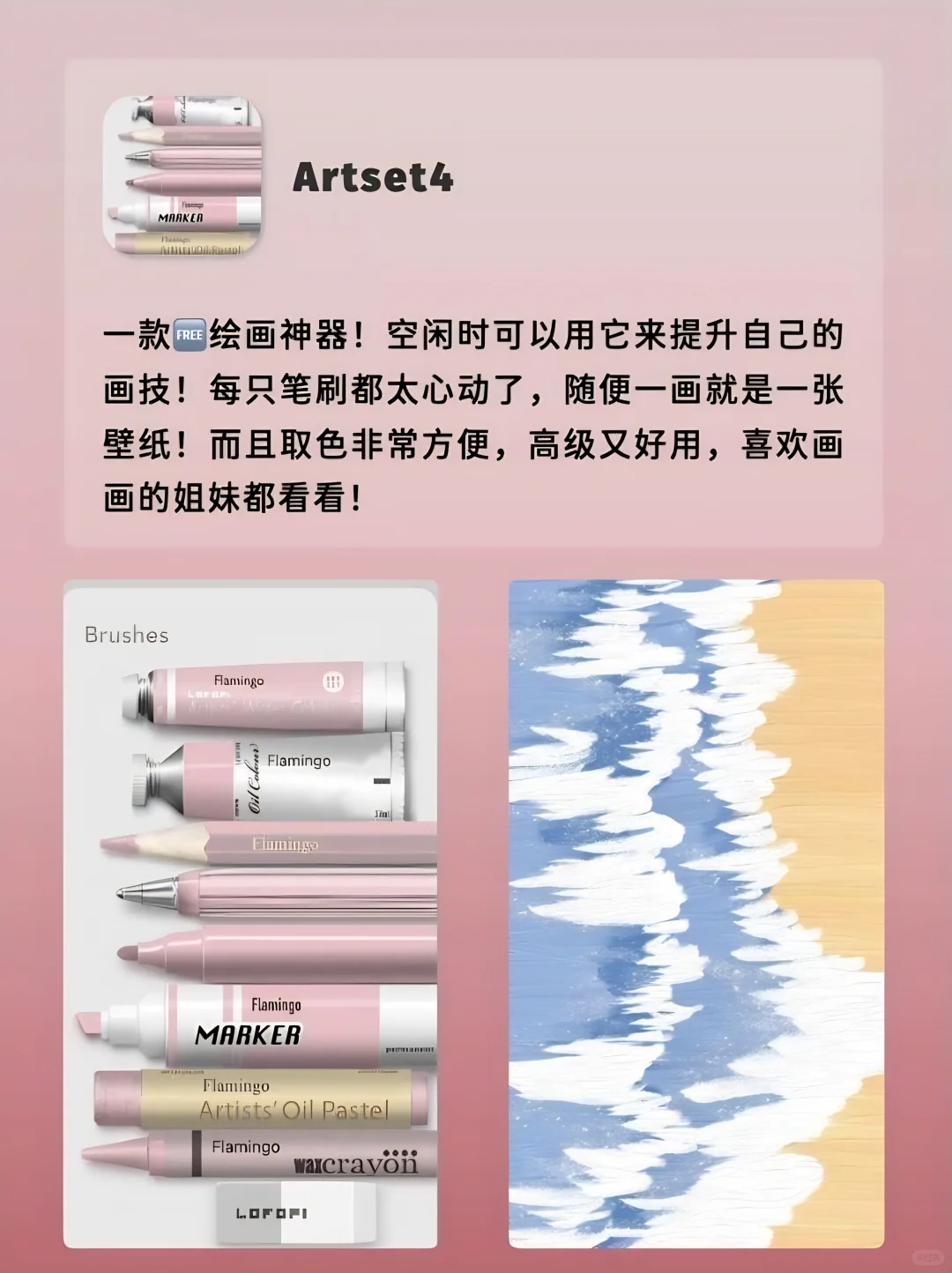 6款实用学习app！开拓眼界，提升自我～