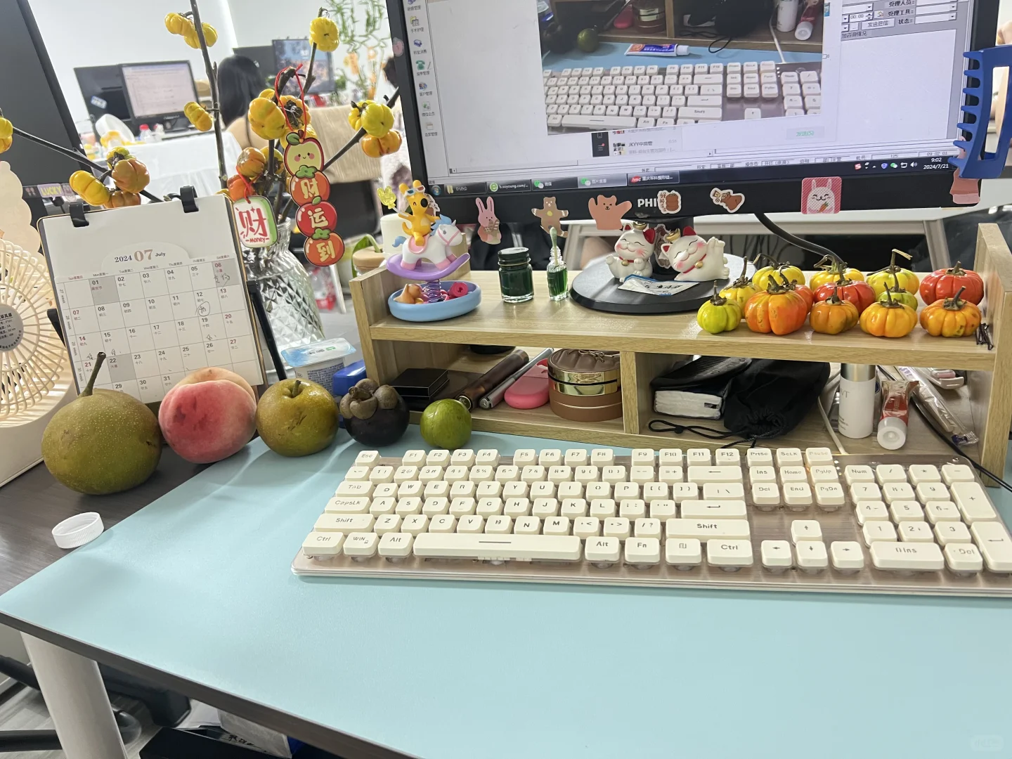 招聘医美网络咨询