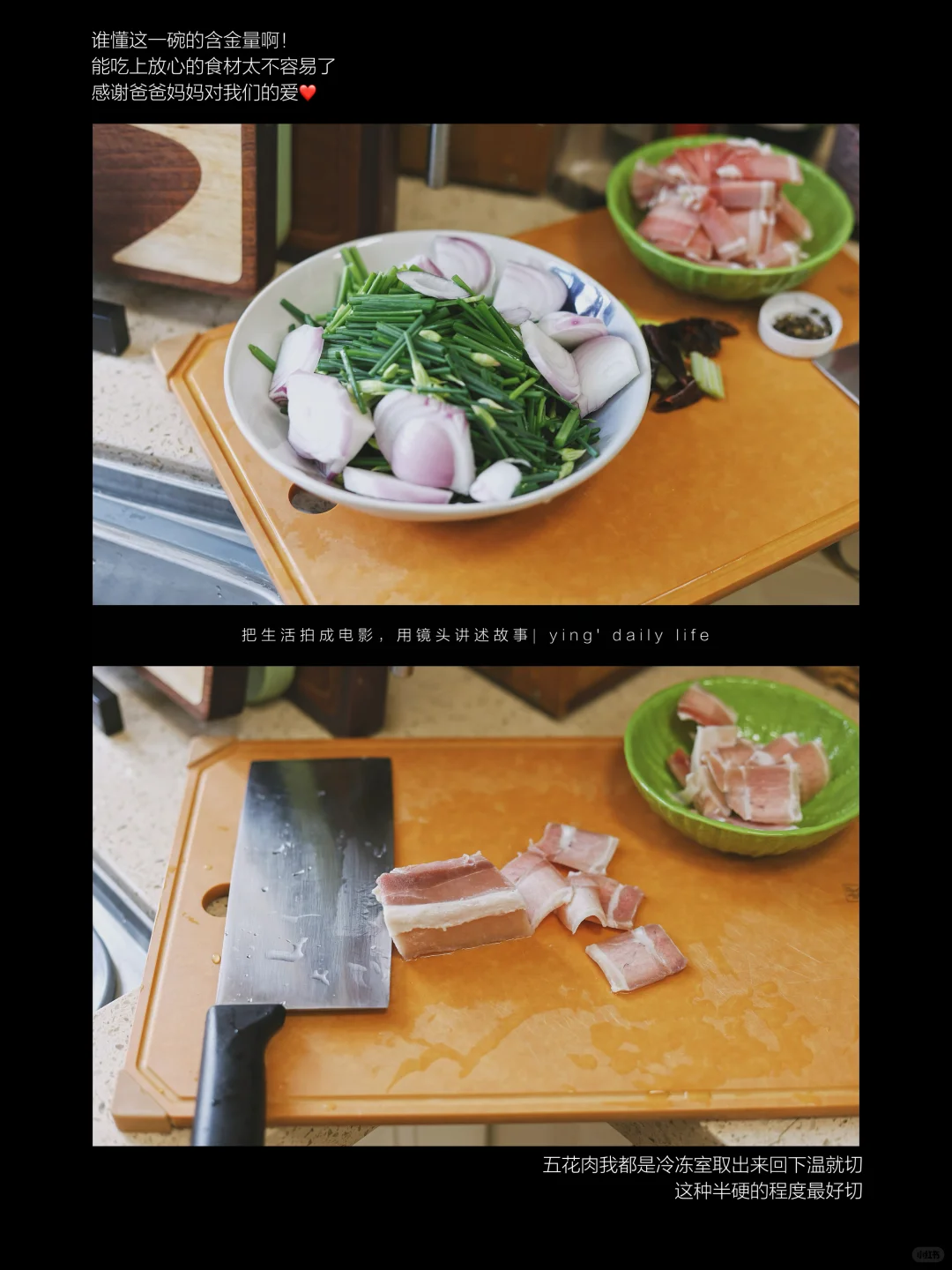 生活电影 | 摄影博主的3个ai软件创作技巧