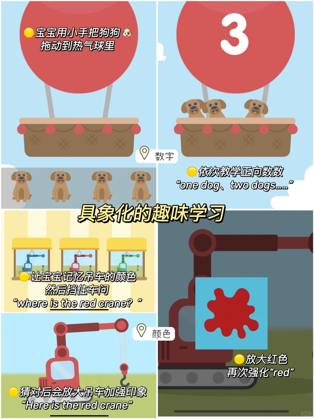 😭孩子吵着玩手机就用这个app！专治电子瘾！