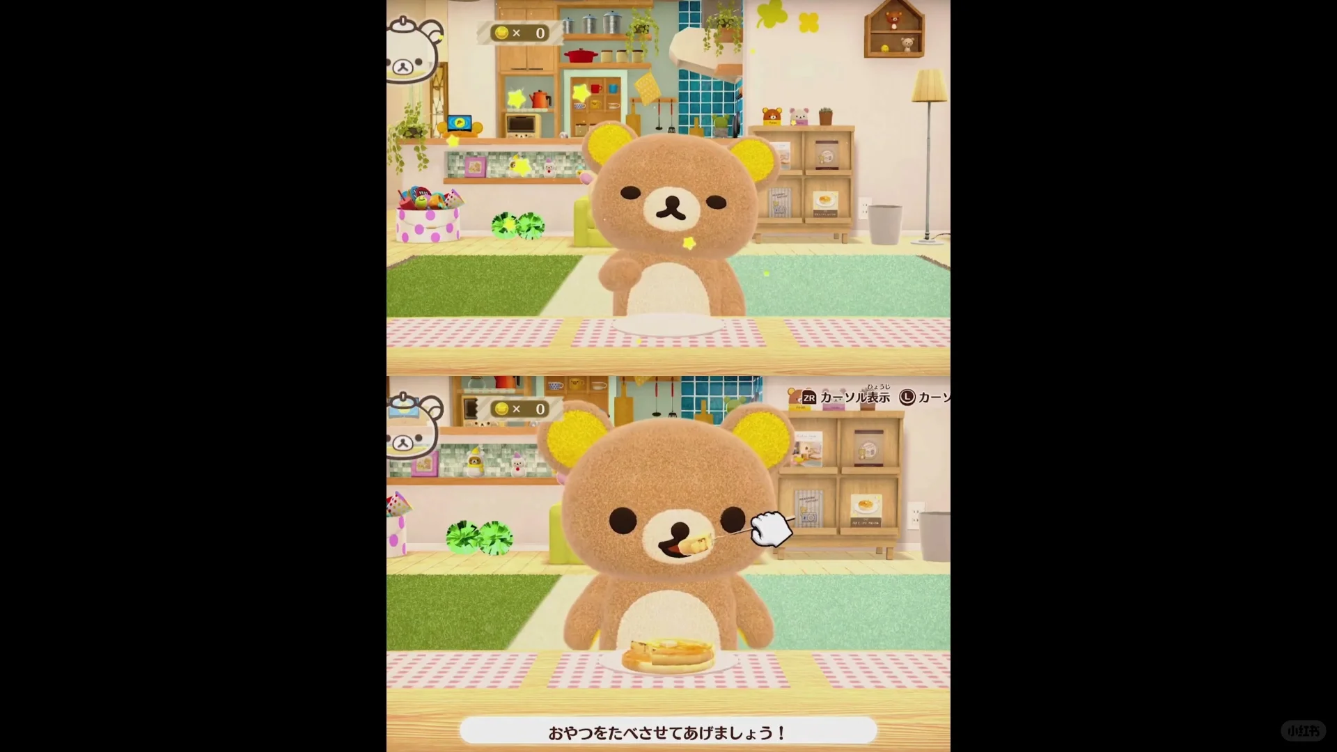 在家里养一只可爱的轻松熊吧🐻休闲又治愈