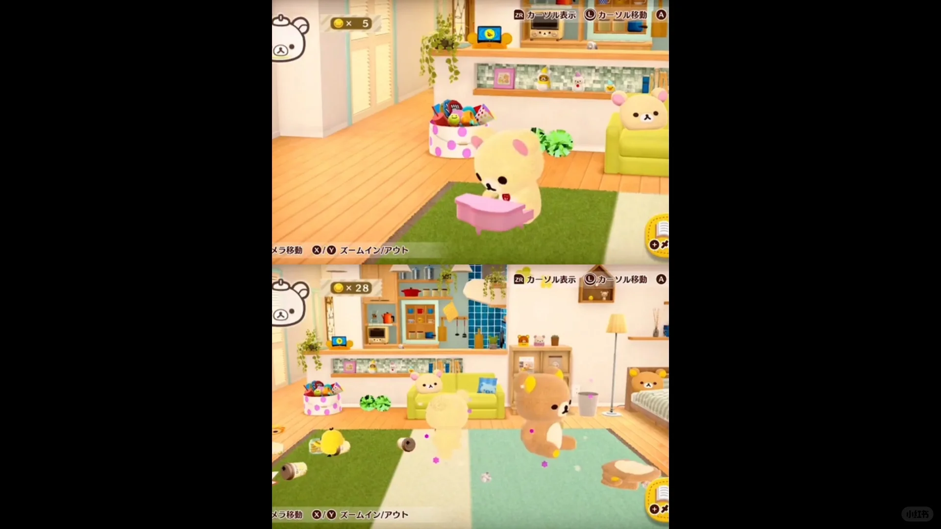 在家里养一只可爱的轻松熊吧🐻休闲又治愈