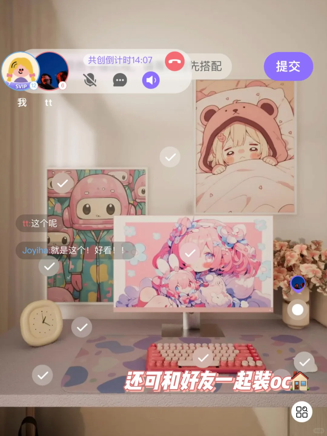 不想画背景的时候，我偷偷用它