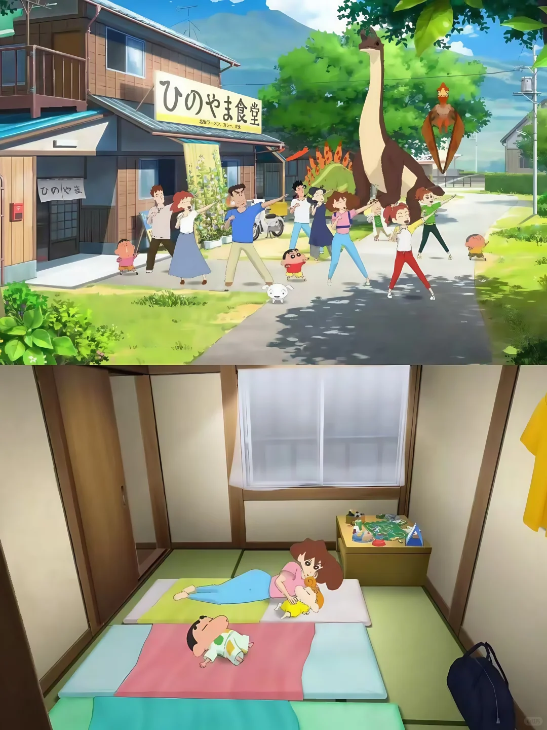 蜡笔小新游戏两部合集🔥支持安卓/ios/平板