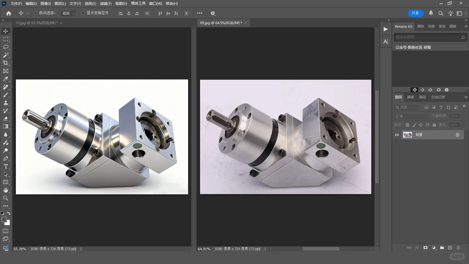 无需魔法中文Nano Banana修图PS插件安装包